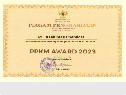 PPKM Award(2023)