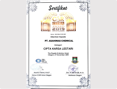 CSR Citra Award(2019)