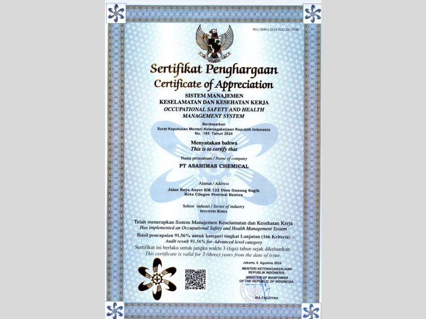 SMK3 Certificate