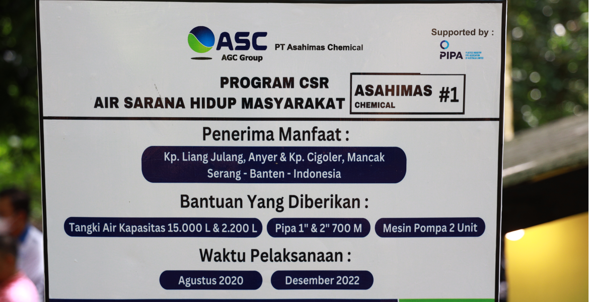 Sarana Air Masyarakat, ASAHIMAS Chemical Pertama